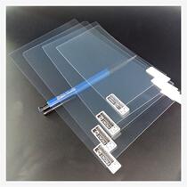 Screen protective film can be cut universal mobile phone protective film Self-adhesive transparent film Navigation film Arbitrary cut HD