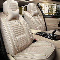 Volkswagen Siteng Lavida Bora Tiguan cushion all-inclusive linen special seat cover four seasons General Motors seat cover