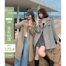 (Pet feedback : 60% off the buying non - quality problems do not change ) medium - long coat coat female coat