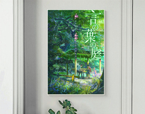 Poster Talk Garden of Leaves 2013 Makoto Shinkai 9