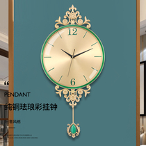 Nordic light luxury all copper wall clock Household living room creative quartz hanging watch clock Modern simple fashion wall clock