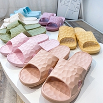 (two pairs) slippers day series environmental protection mute AG ion bacteriostatic indoor home bathroom slippers anti-slip