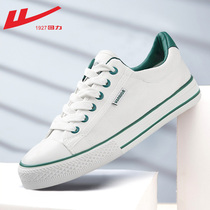 Huili canvas shoes mens shoes 2021 New breathable classic board shoes mens wild casual trendy shoes small white shoes men
