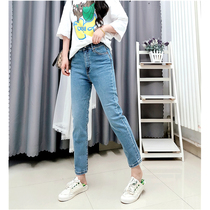 3-fold value Mini Brand light blue elastic high waist texture micro-closing feet small straight jeans thin