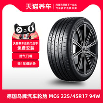 (Hot Pins) German Horse Car Tires MC6 225 45R17 94W FR XL