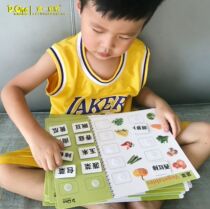 Kindergarten childrens baby literacy card paste card set textbook reading quiet book finished family early education Enlightenment