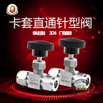 304 316 stainless steel imitation American card sleeve needle valve globe valve needle valve 3 6 8 10 12 1 4 3 8 1 2