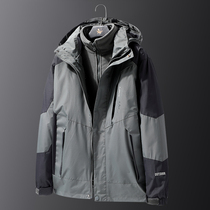 Plus velvet thickening jackets men three-in-one removable middle-aged and elderly father L plus fertilizer warm outdoor in autumn and winter