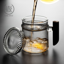 Wooden clear glass household filter Tea Cup heat-resistant tea cup tea separation water cup with lid