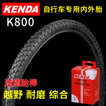 Jianda Tire 24 26*1 5 1 75 1 95 inch bicycle tire mountain bike off-road anti-skid tire K800