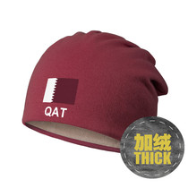 Qatar Qatar National Tide Plus Velvet Stack Hat for Men and Women Warm and Windproof Riding Bib Headscarf Set Unbounded