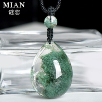 Collection grade natural green ghost pendant female cornucopia pyramid Zhaocai crystal pendant necklace open transportation help business