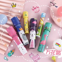 Kaleidoscope multi-prism childrens educational toys Primary School students creative gifts science experiment kindergarten prize reward