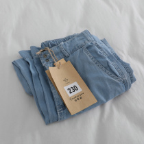 Excellent looking fashionable walking with wind summer thin wear jeans high waist nine - thin pants and broad legs