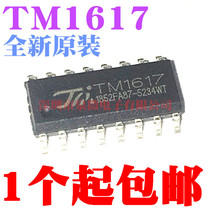 Brand new original TM1617 patch SOP16 LED digital tube display driver chip