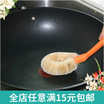 Non-stick oil not dirty hand pot wash pot brush bowl brush with handle long handle brush kitchen cleaning tools sponge brush pot supplies