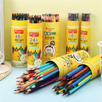 Color pencil erasable 12 18 24 36 48 color oily color lead Secret garden special coloring pen Coloring pen