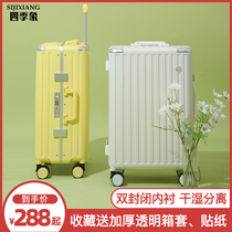 Four seasons Elephant aluminium frame Suitcase Pull Rod box Female suitcase Mens small password boarding case 20 universal wheel 24 inch