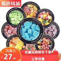 French imports Florent Ferroren twelve Constellation Candy Water Fruit Taste Hard Sugar Iron Canned Gift