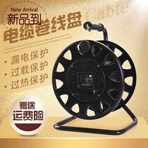 Closing wheel network cable empty disk k-line network wire device Take-up wheel wheel winding line spool spool storage automatic take-up