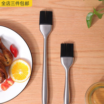 Pot plate silicone brush food grade pan oil brush household high temperature resistant edible grade electric cake pan brush oil brush