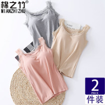 Cotton women with chest pad camisole vest no-wear bra Cup one-piece lingerie sexy lace base shirt size