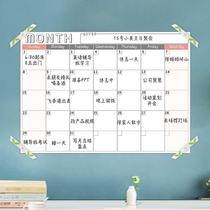 Schedule wall stickers can be repeatedly erased time arrangement self-discipline clock in schedule student family work month plan