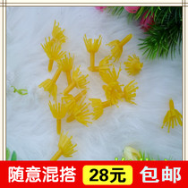 Wire mesh filigree socks flower material simulation flower plum blossom core DIY handmade flower heart full