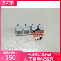  Original Yamaha s910 710 s900 high-end electronic keyboard panel ABCD button conductive rubber rubber pad