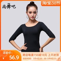 Latin dance blouses female adult new middle sleeve dance practice performance with ballroom dancing Latin dance practice