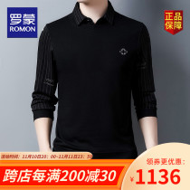 Romon fake two knitted men's new business tapestry in autumn splicing up autumn and high-end bottom polo shirt