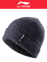 China Li Ning knitted sports hat male wool hat Outdoor line hat Winter boys winter hat knitted hat female