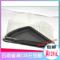 Kunming Tianyou Triangle Box Cake Box sushi Box West Point Box Suction Box Milk Cheese Box Pastry Box Mousse Boxes 5