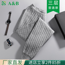 A&Bab underwear warm pants mens cotton trousers with three layers of ordinary thick middle and elderly mens autumn pants T865