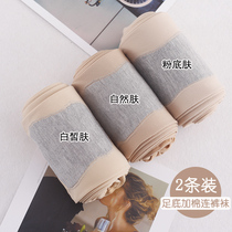 Spring and autumn bottoming socks flesh-colored medium-thick stockings female anti-hook silk pantyhose light leg artifact thin outer wear leggings