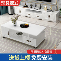 TV cabinet Coffee table combination Small apartment Modern simple living room furniture set Nordic telescopic TV cabinet Simple