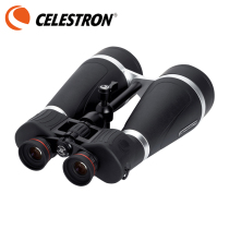 StarTron Tenjin 25x100FZ binoculars high-power HD large-aperture professional viewing concert super clear