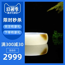 Natural Xinjiang and not white jade womens floating sugar flat bracelet jewelry with certificate support re-inspection quality oil moist and delicate