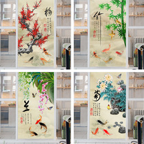 Glass adhesive film light transmission opaque electrostatic adhesive frosted window toilet bathroom window sticker meranbamboo chamomile