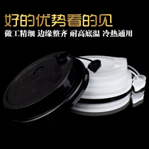 Disposable milk tea takeaway anti-leakage injection moulding cover frosted 90 injection moulding cup beverage cup fruit tea cup lid plastic