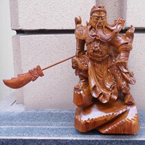 Mahogany crafts wood carving Guan Gong statue solid wood rosewood Guan Yu single-knife to the meeting figure ornaments