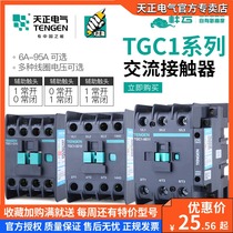 Day TGC1 ac contactor CJX2-1210 2510 3210 4011 6511-220 three-phase 380V