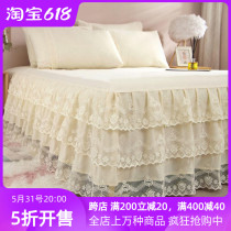 Korean Princess Lace Bed Skirt Single Piece Pure Grey Home Double Bed Single Bed Cover Bed Cover-bed sheet Three sets
