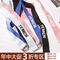 (Mid-year clearance is not refundable) Mens and womens childrens clothing Korean letter printing belt childrens accessories belt trend