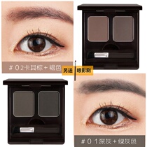 Korean skinfood skin two-color eyebrow powder female waterproof natural sweat nasal shadow not decolorization long lasting