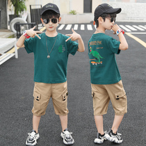 Net red tides handsome gas boy suit 2022 summer new Korean version Jane about fashion foreign air pure cotton blouse Two sets