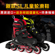 Imported Rollerblade SL children roller skates adjustable rb skates set beginner kids skate shoes