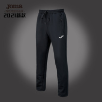 JOMA HORSE SPORTS PANTS Straight Drum Pants Spring Summer Mid Thick Trousers Knit Football Training Pants Sport Long Pants