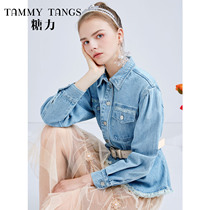 (Mall same section) Sugar spring new blue long sleeve flap collar with belt flow Su cotton Denim Jacket Woman