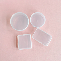 Transparent round powder puff storage box PP empty box tool box large